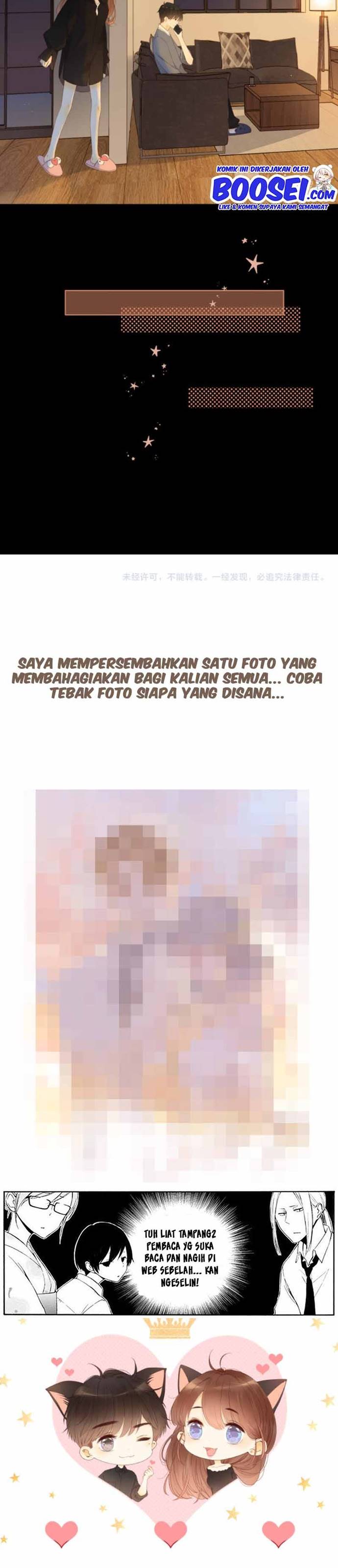 She May Not Be Cute Chapter 73 Gambar 22